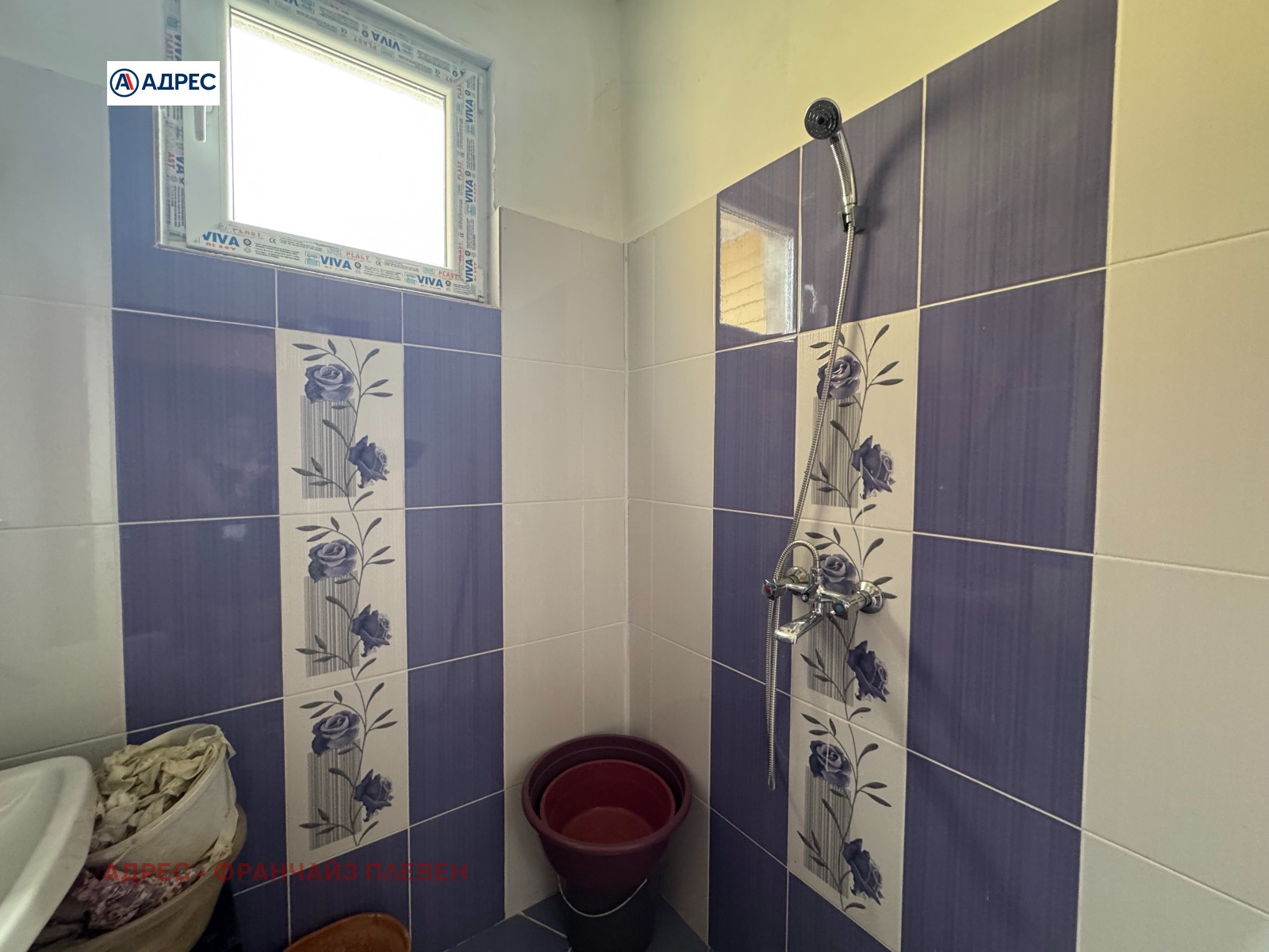 Продава ЕТАЖ ОТ КЪЩА | Imot.bg — изображение 8