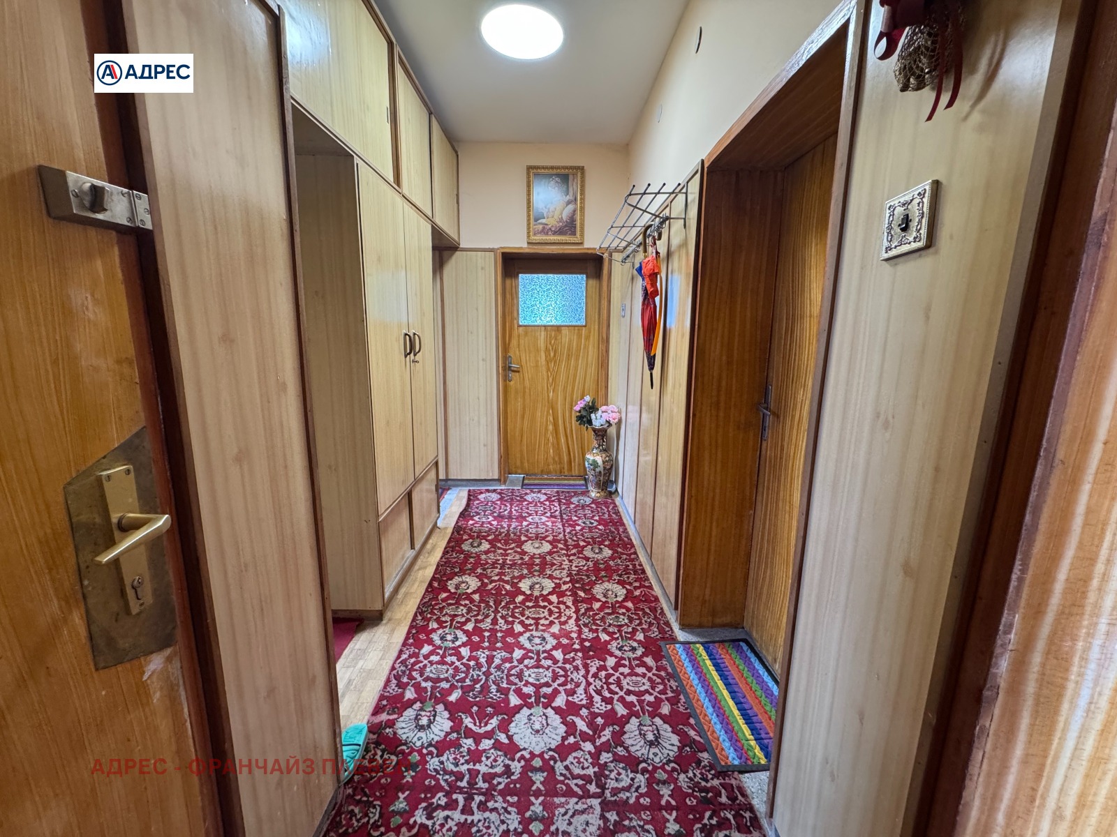 Продава ЕТАЖ ОТ КЪЩА | Imot.bg — изображение 10