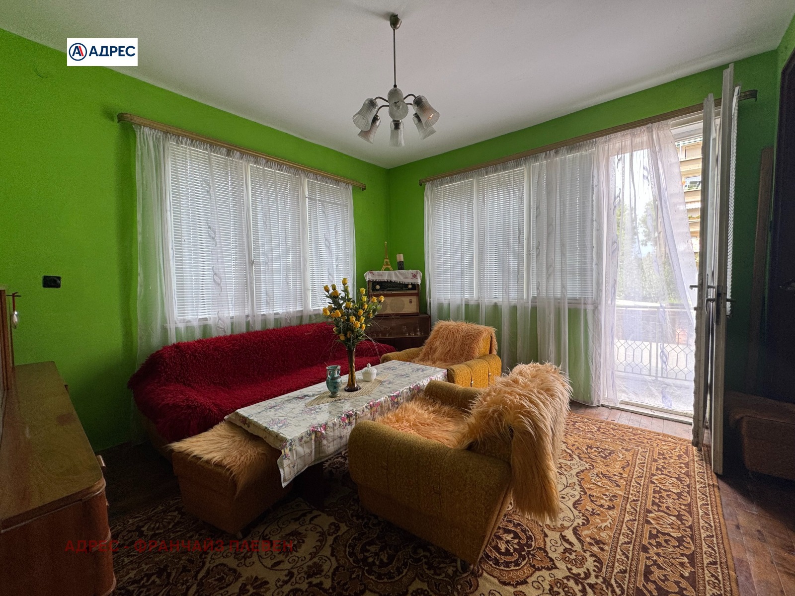 Продава ЕТАЖ ОТ КЪЩА | Imot.bg — изображение 5