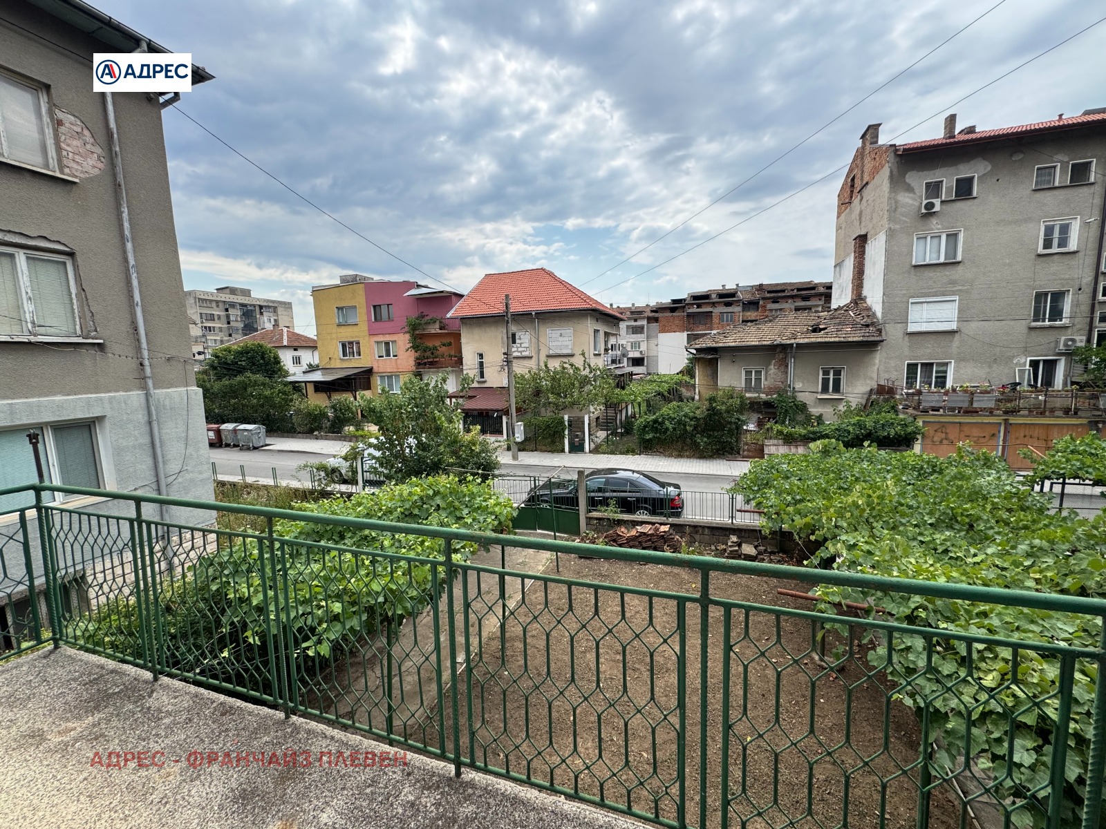 Продава ЕТАЖ ОТ КЪЩА | Imot.bg — изображение 2