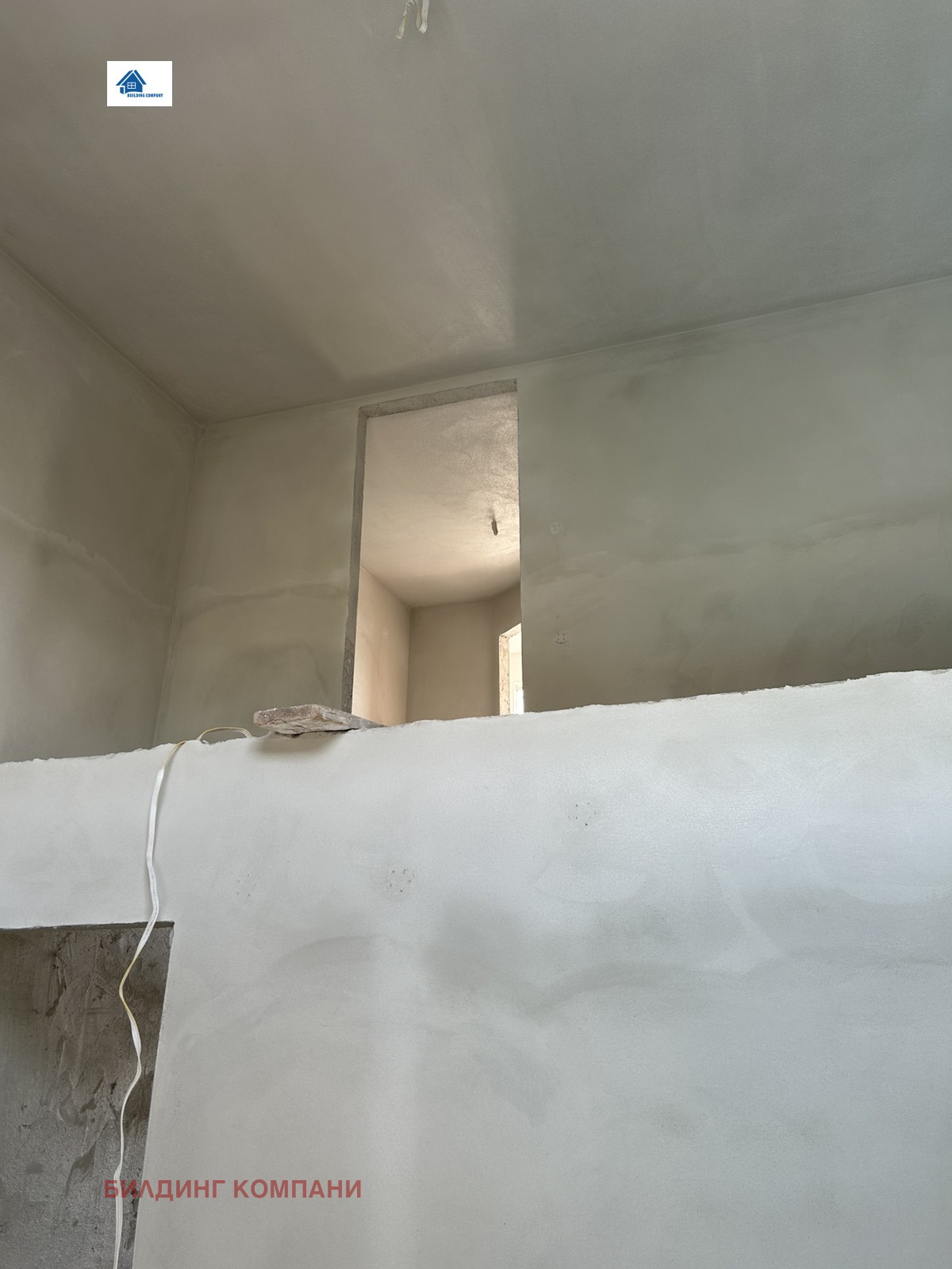 ������� ���� | Imot.bg � ����������� 8