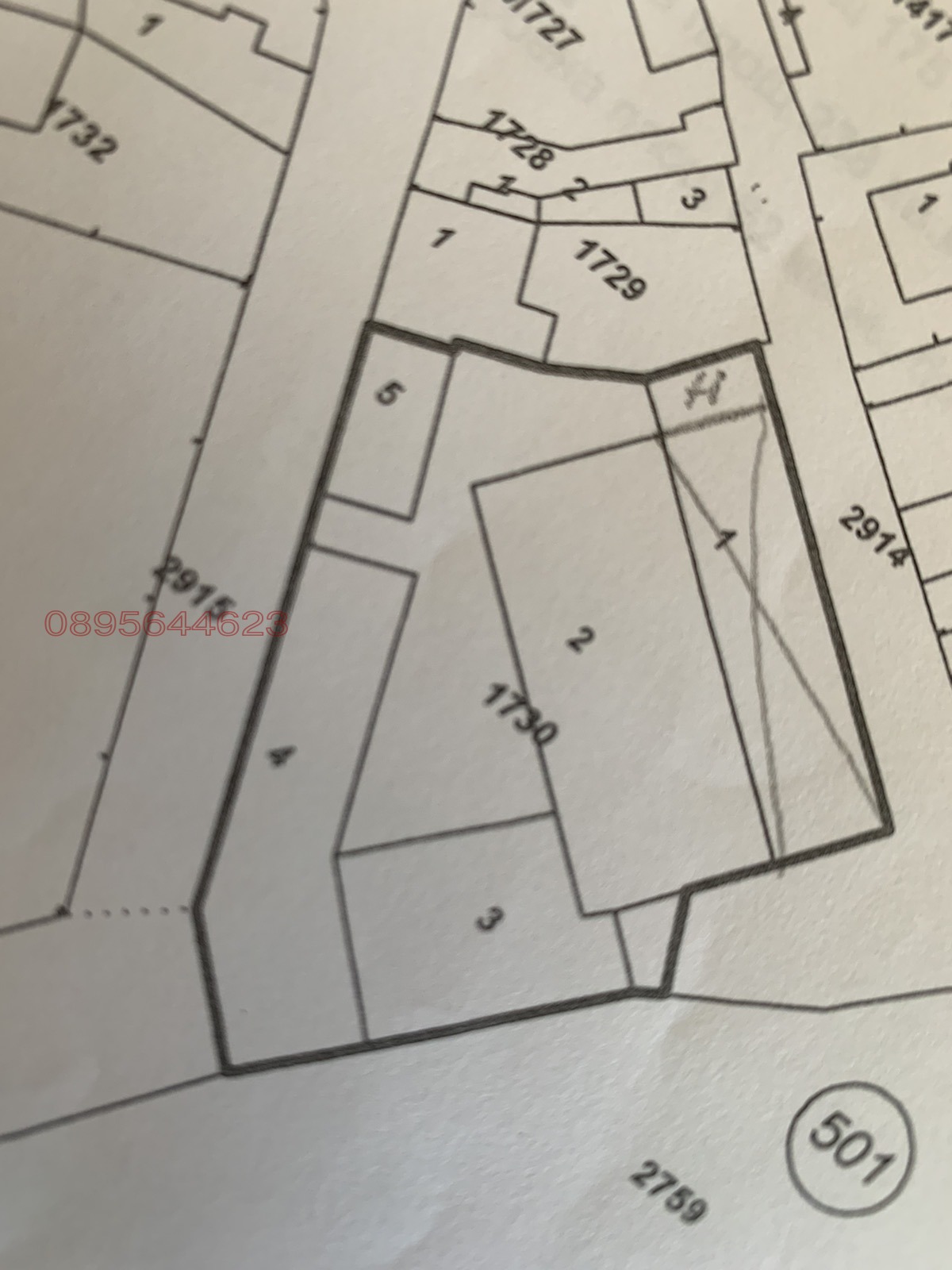 ������� ����. ��������� | Imot.bg � ����������� 6