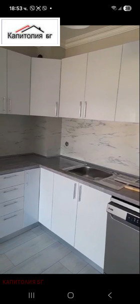 ������� 2-����� | Imot.bg � ����� ������ 4