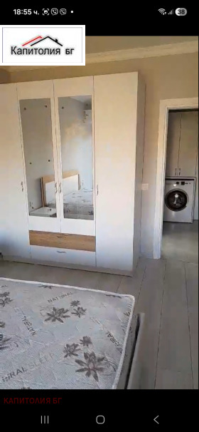 ������� 2-����� | Imot.bg � ����� ������ 11