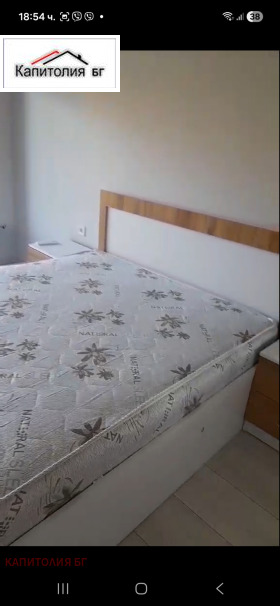 ������� 2-����� | Imot.bg � ����� ������ 8