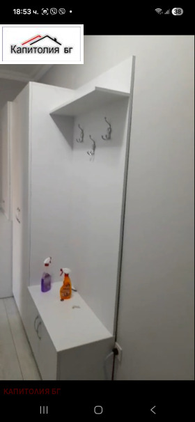 ������� 2-����� | Imot.bg � ����� ������ 5