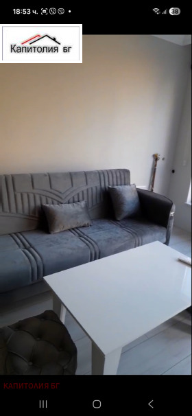 ������� 2-����� | Imot.bg � ����� ������ 3