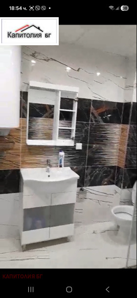 ������� 2-����� | Imot.bg � ����� ������ 6