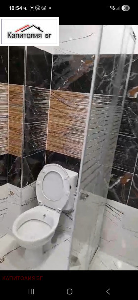 ������� 2-����� | Imot.bg � ����� ������ 7