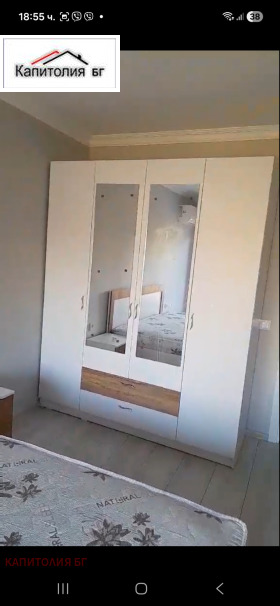 ������� 2-����� | Imot.bg � ����� ������ 9