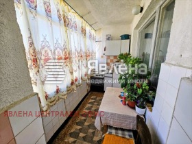 ������� 2-����� | Imot.bg � ����� ������ 7