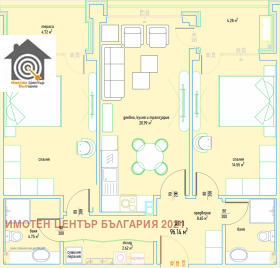 2 slaapkamers Darvenitsa, Sofia