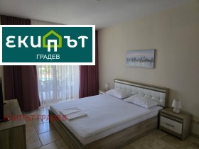  3- | Imot.bg    2