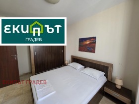  3- | Imot.bg    10