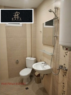 ������� 4-����� | Imot.bg � ����� ������ 6
