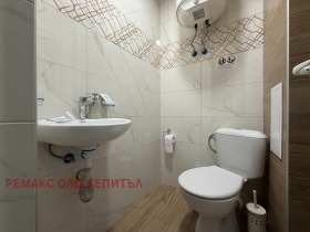 ������� ������, ����� | Imot.bg � ����� ������ 4