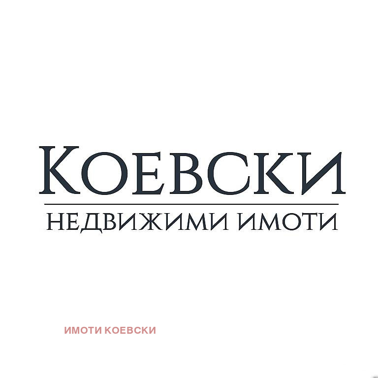 Продава 1-СТАЕН, гр. София, Красна поляна 3, снимка 1 - Aпартаменти - 48393417