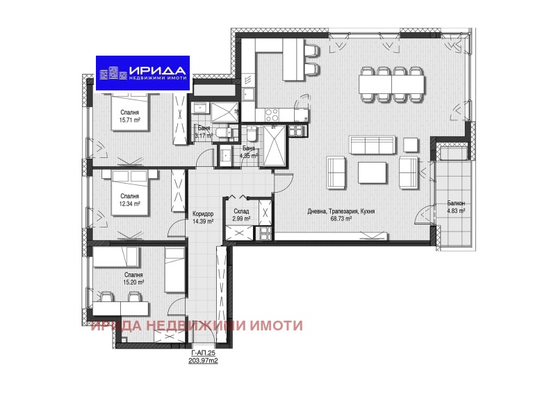 Продава  4-стаен, град София, Витоша •  570 000 EUR • ID 54080618 — holmes.bg - [1] 