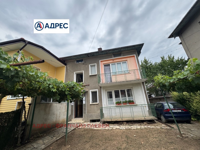 Eladó  Ház emelete régió Vratsa , Mezdra , 105 négyzetméter | 63692997 - kép [11]