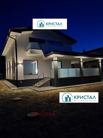 À venda  Casa região Plovdiv , Brestnik , 280 m² | 45642270 - imagem [6]