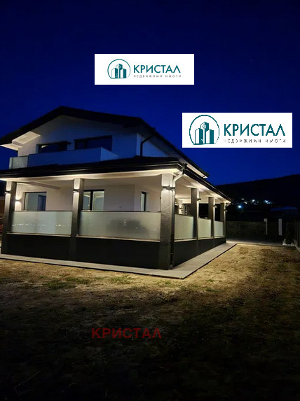 À venda  Casa região Plovdiv , Brestnik , 280 m² | 45642270