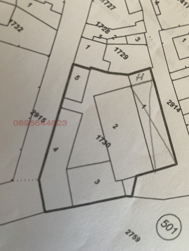 Продава ПРОМ. ПОМЕЩЕНИЕ, гр. Трявна, област Габрово, снимка 6 - Производствени сгради - 52780513