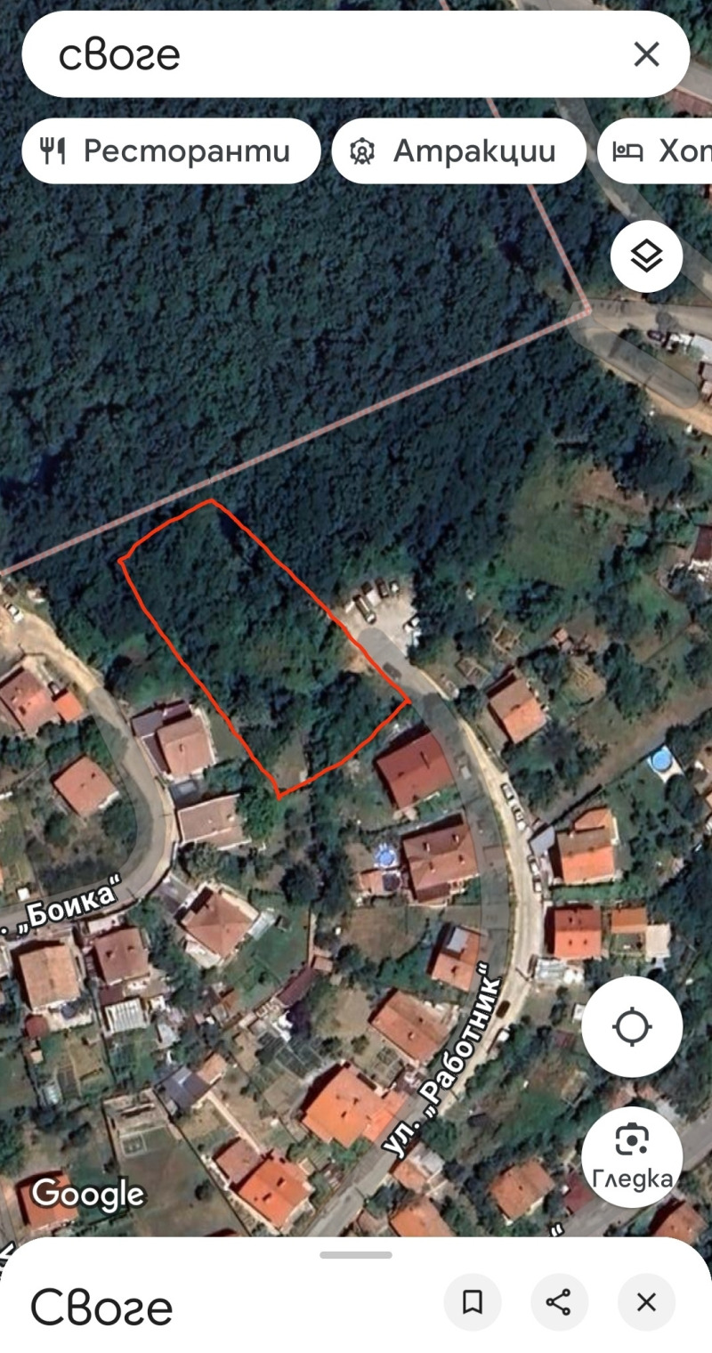 Na prodej  Spiknutí oblast Sofia , Svoge , 1350 m2 | 56177739 - obraz [5]