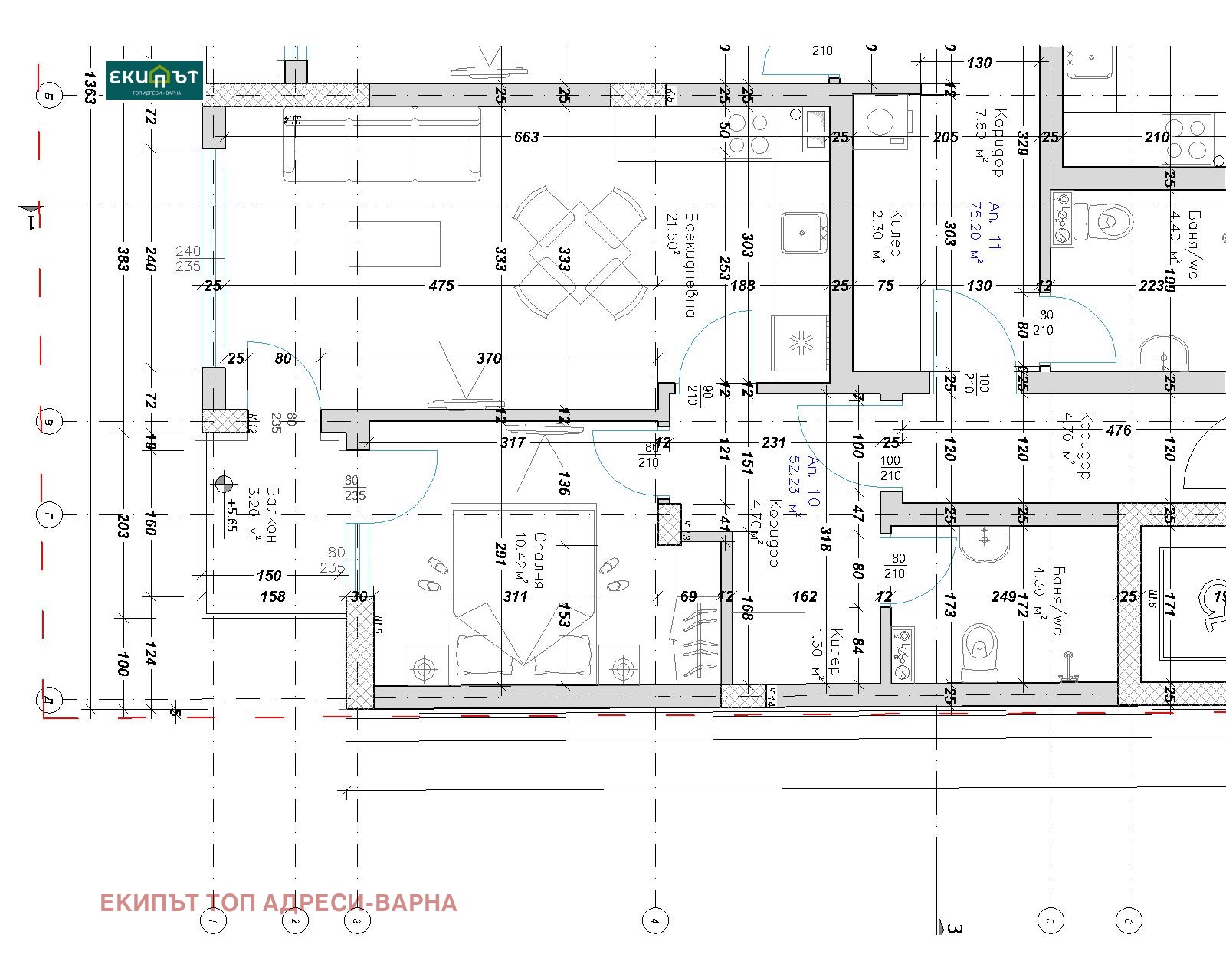 Продава 2-СТАЕН, гр. Варна, Кайсиева градина, снимка 10 - Апартаменти - 52548474