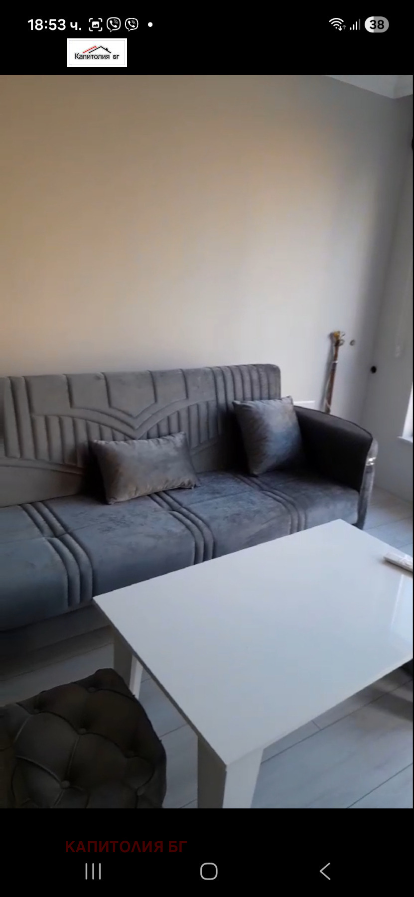 Продава 2-СТАЕН, гр. Кърджали, Център, снимка 3 - Апартаменти - 53999727