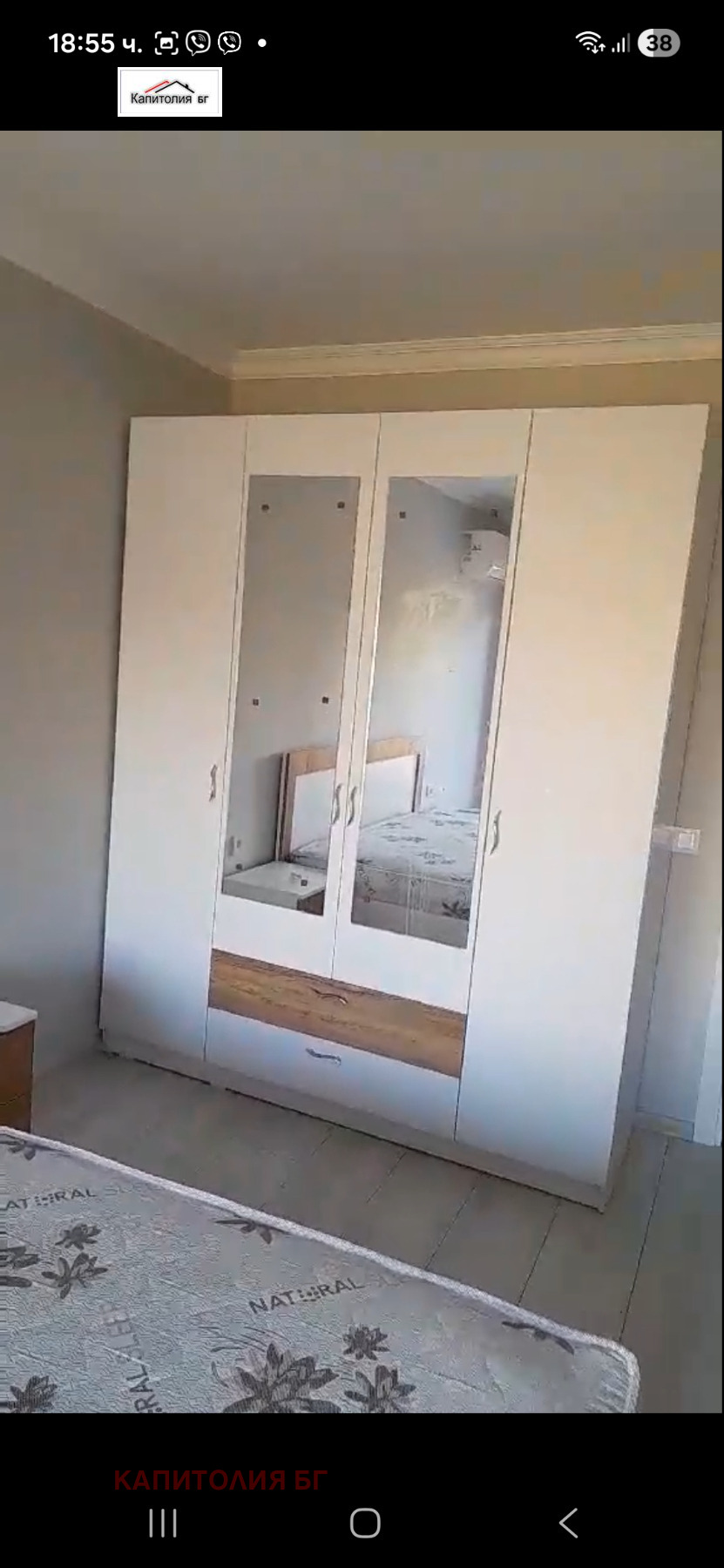 Продава 2-СТАЕН, гр. Кърджали, Център, снимка 9 - Апартаменти - 53999727