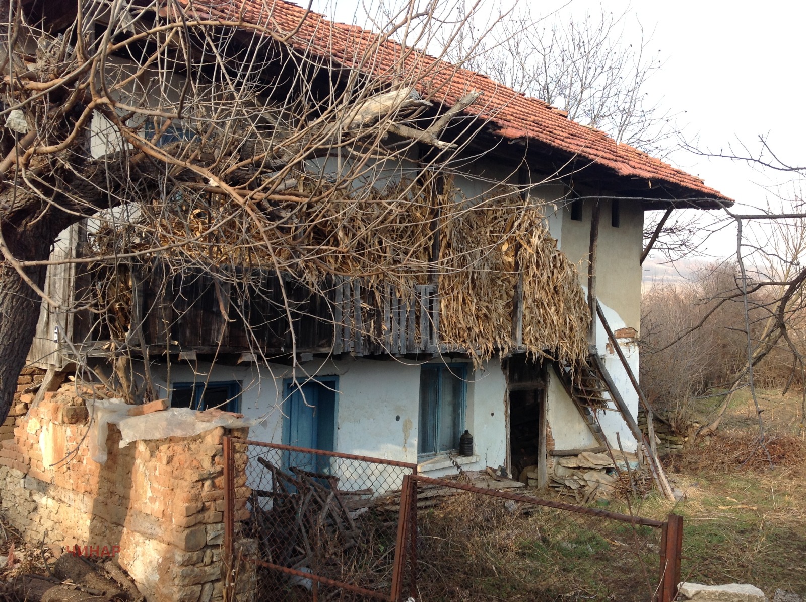 Продава КЪЩА, с. Катунец, област Ловеч, снимка 2 - Къщи - 45766432