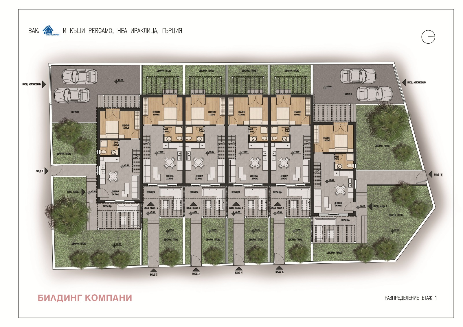 Продава КЪЩА, Извън страната, област Извън страната, снимка 2 - Къщи - 51580918