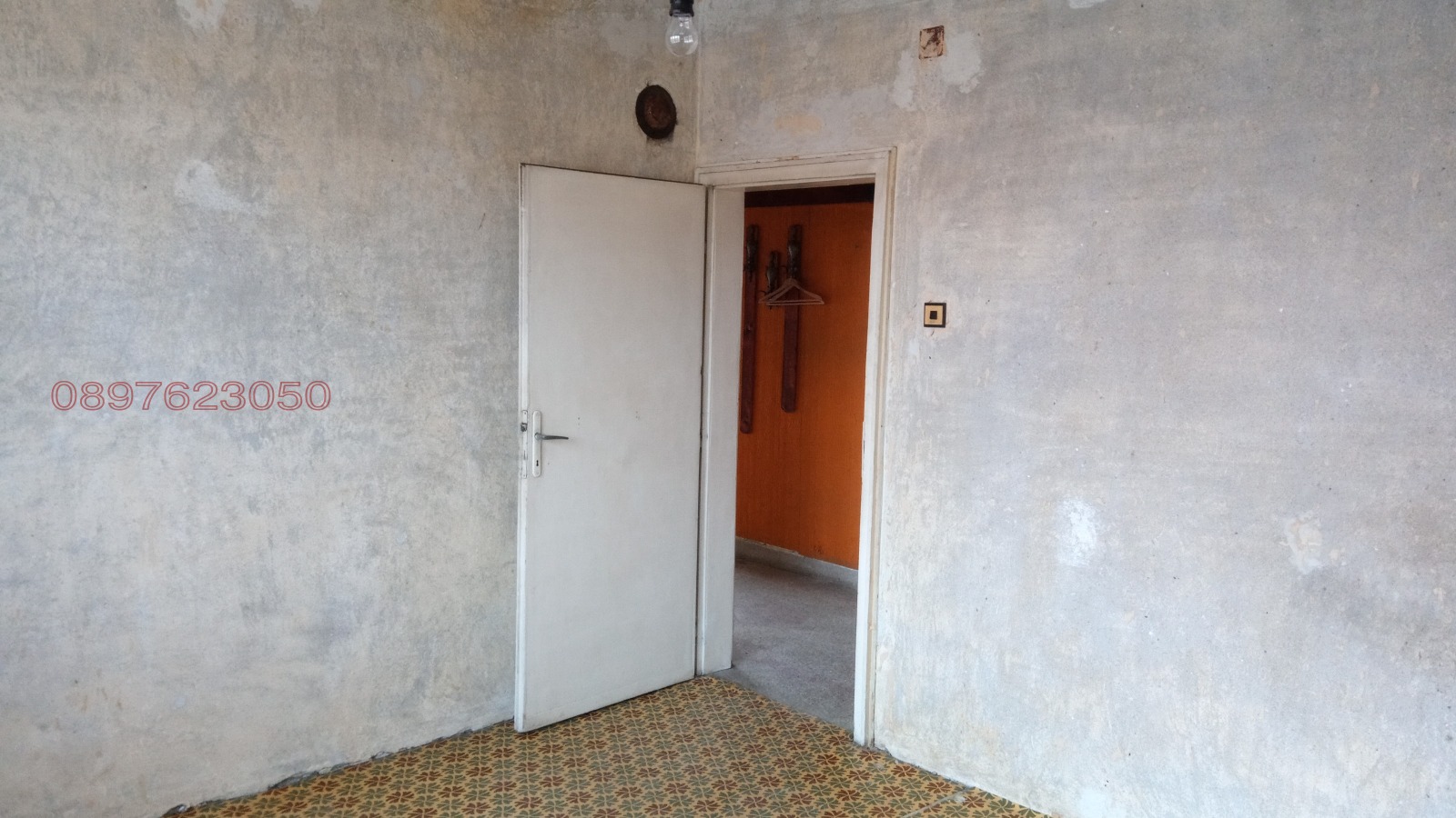 Продава КЪЩА, гр. Стара Загора, Самара 1, снимка 10 - Къщи - 56107368