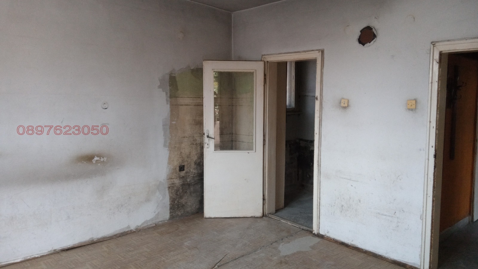 Продава КЪЩА, гр. Стара Загора, Самара 1, снимка 13 - Къщи - 56107368