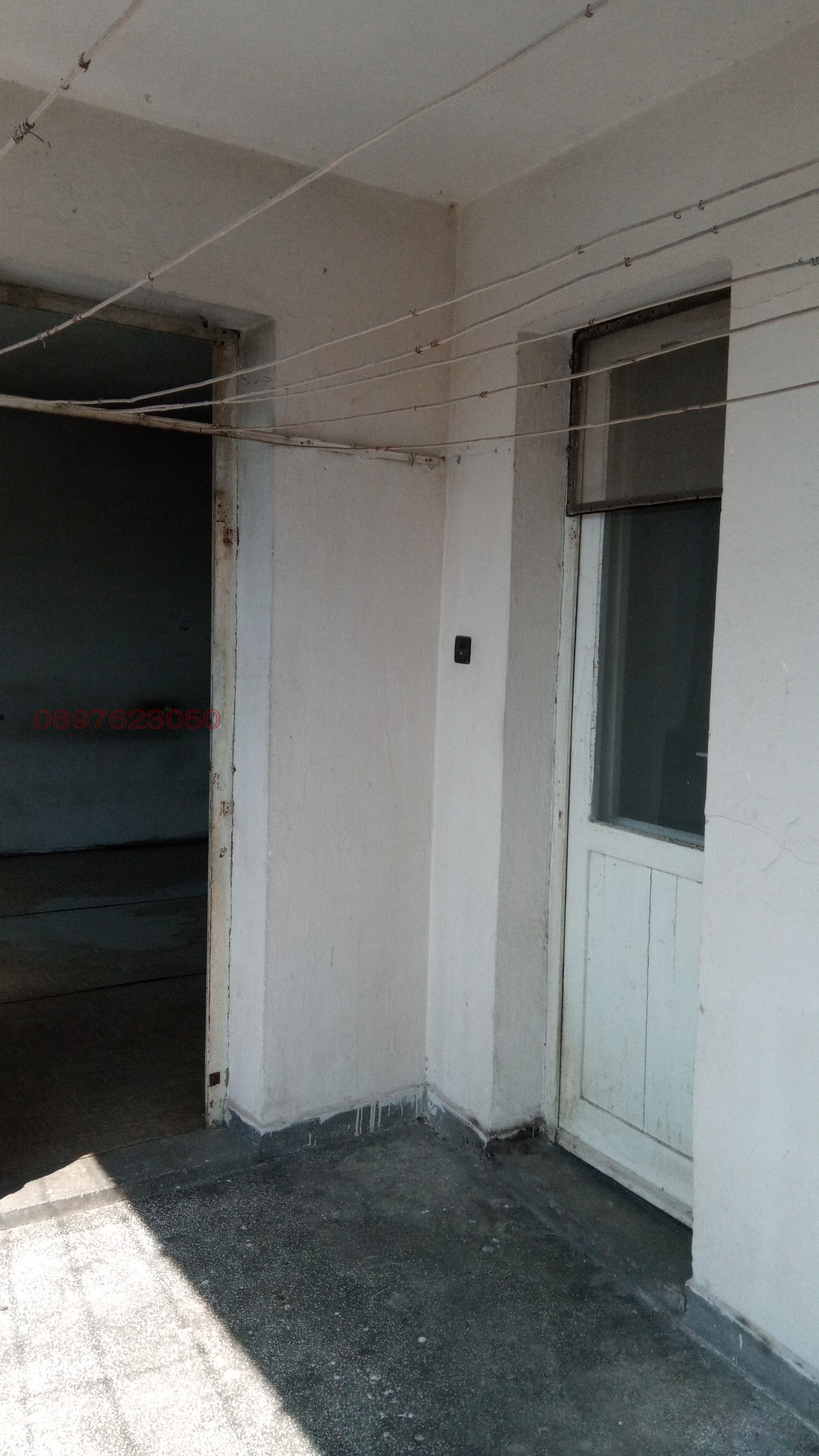 Продава КЪЩА, гр. Стара Загора, Самара 1, снимка 16 - Къщи - 56107368