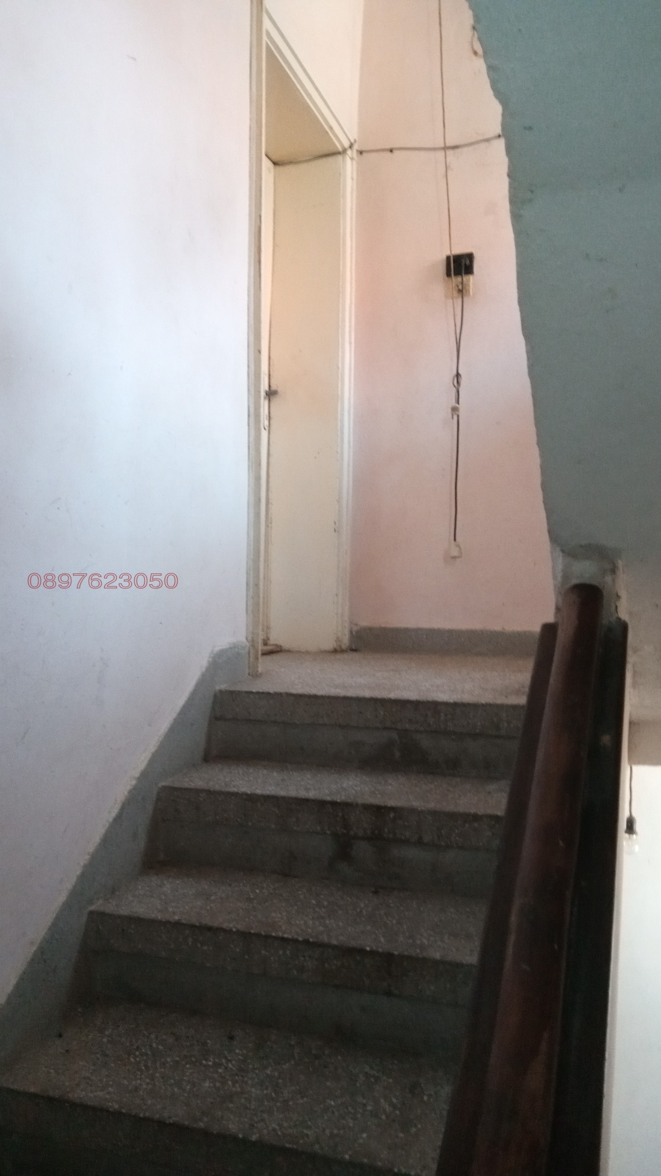 Продава КЪЩА, гр. Стара Загора, Самара 1, снимка 5 - Къщи - 56107368