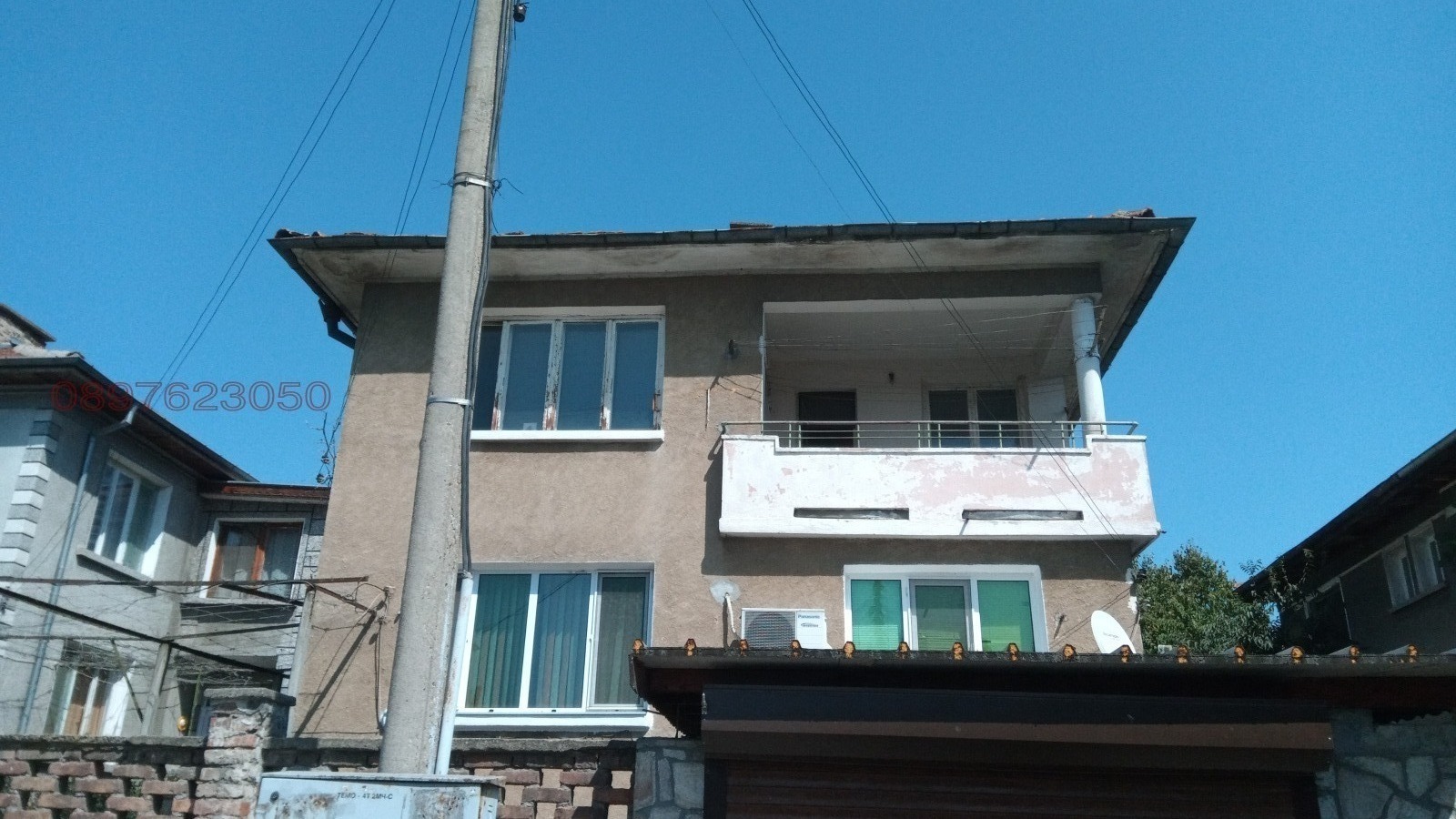 Продава КЪЩА, гр. Стара Загора, Самара 1
