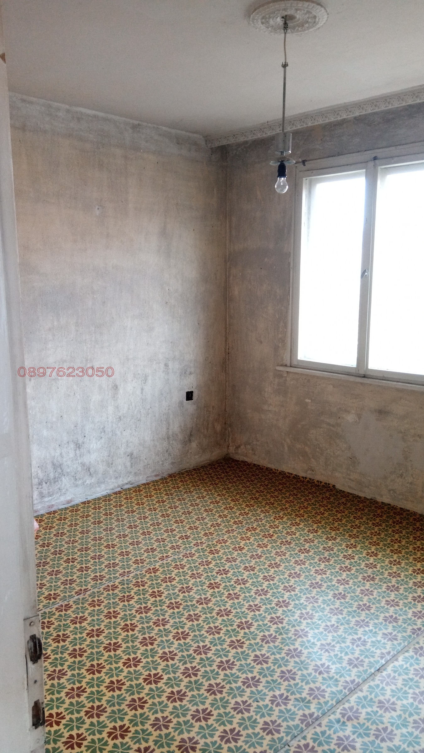 Продава КЪЩА, гр. Стара Загора, Самара 1, снимка 9 - Къщи - 56107368