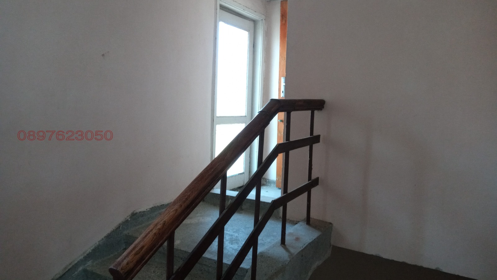 Продава КЪЩА, гр. Стара Загора, Самара 1, снимка 7 - Къщи - 56107368