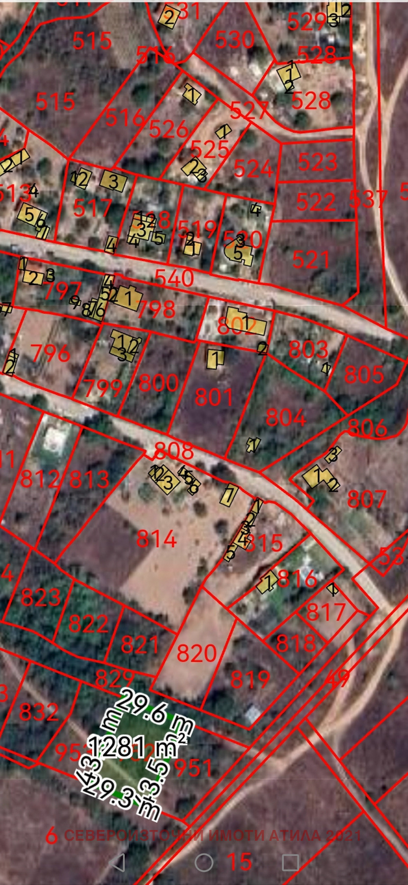 Продава ПАРЦЕЛ, гр. Варна, с. Константиново