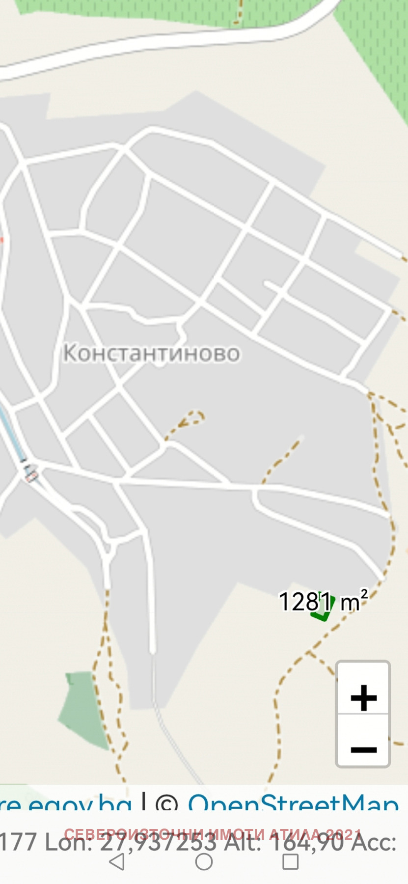 Продава ПАРЦЕЛ, гр. Варна, с. Константиново, снимка 3 - Парцели - 56261999