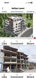 Продава  4-стаен град Благоевград , Баларбаши , 100 кв.м | 12169889
