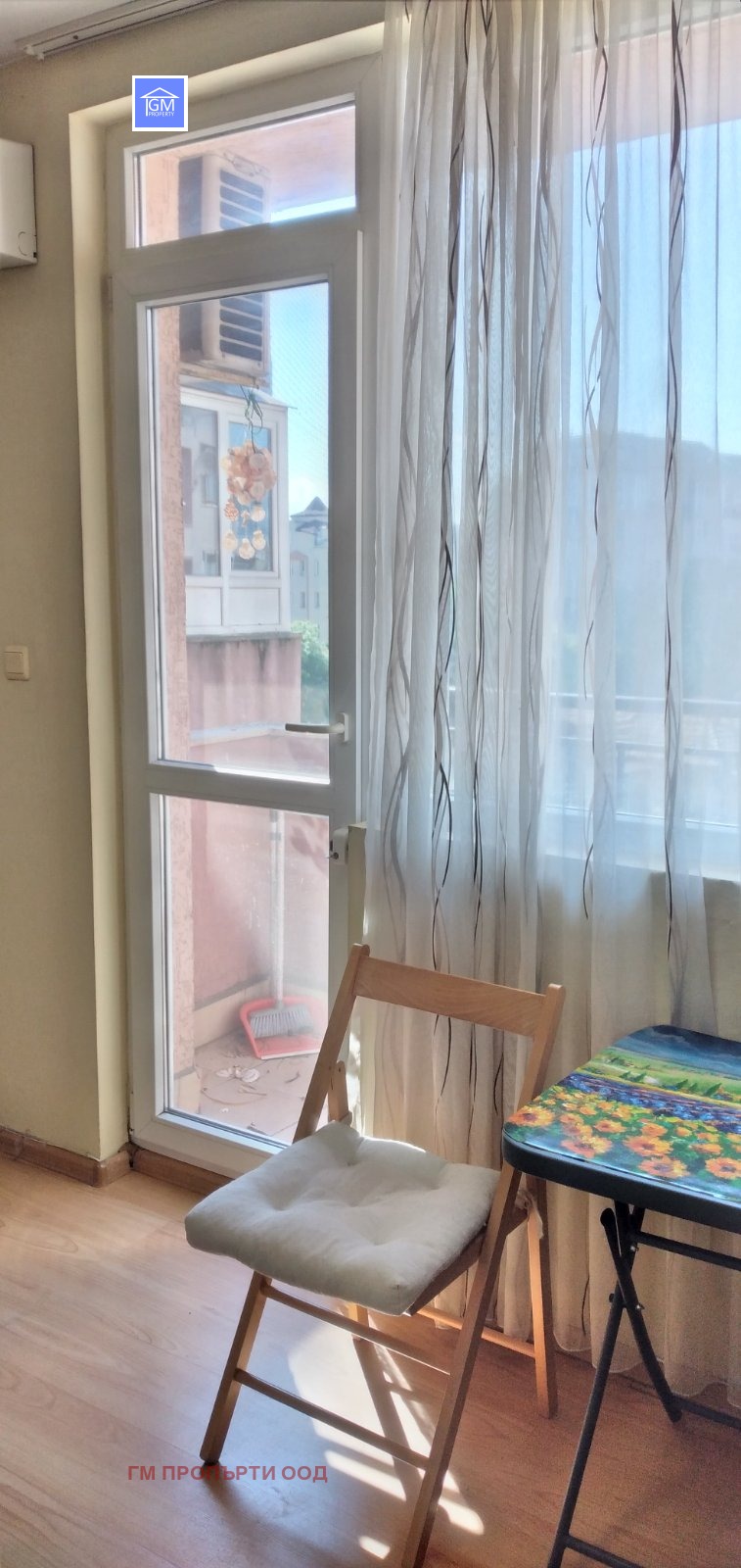 ������� 1-����� | Imot.bg � ����������� 5