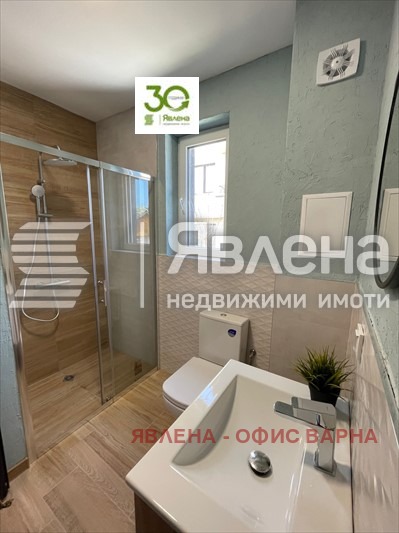 ������� 2-����� | Imot.bg � ����������� 10