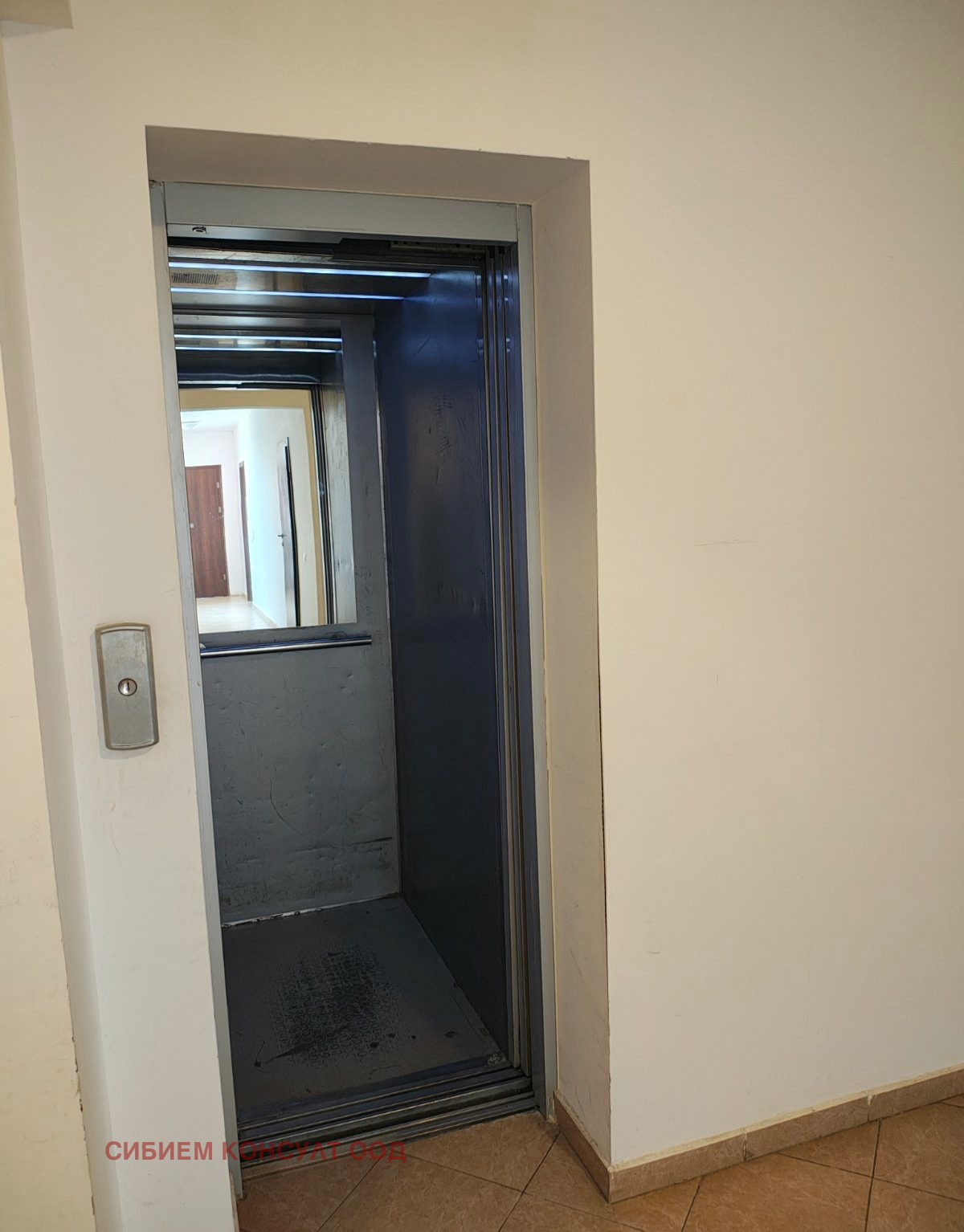 ������� 1-����� | Imot.bg � ����������� 9