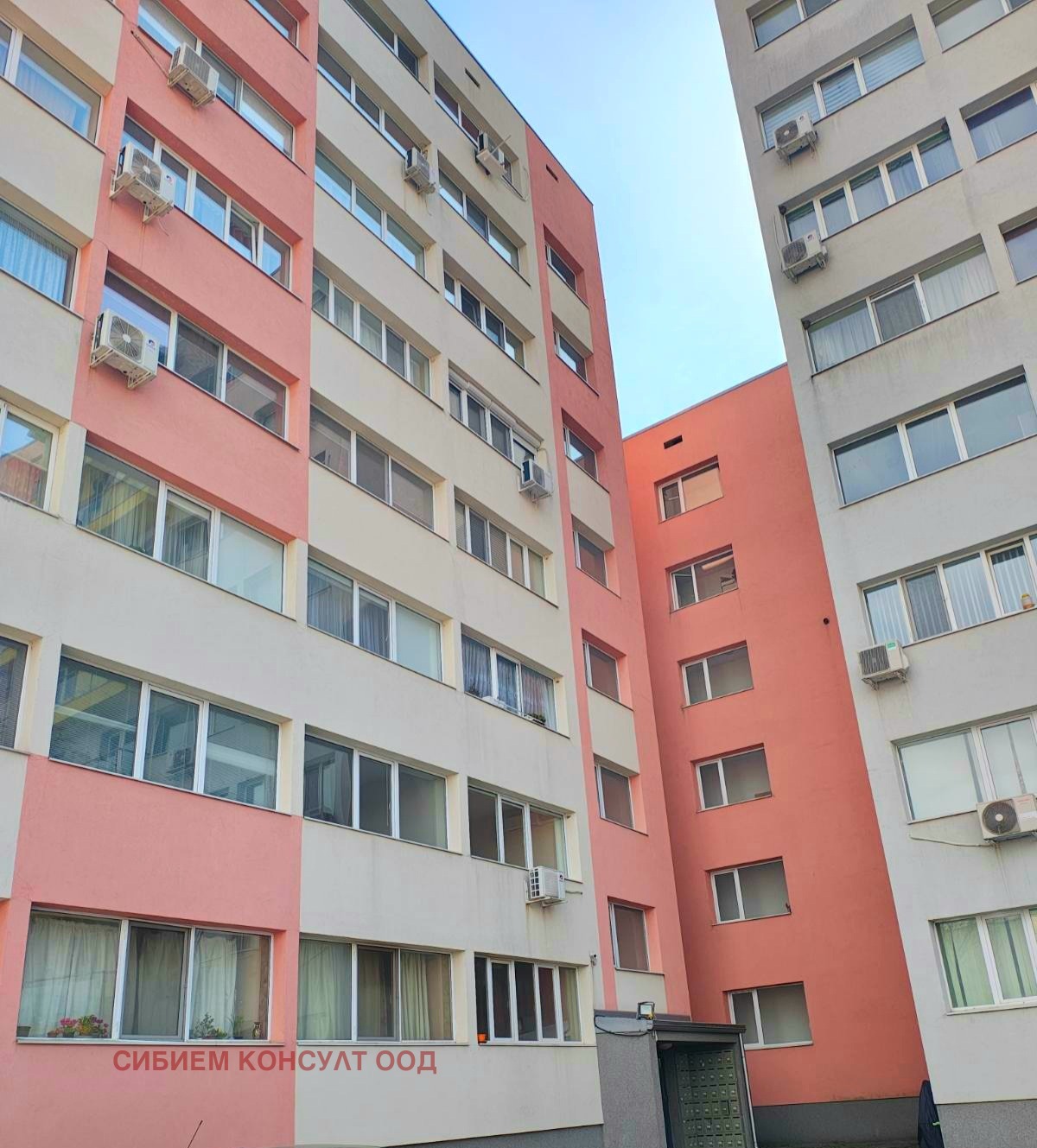 ������� 1-����� | Imot.bg � ����������� 1