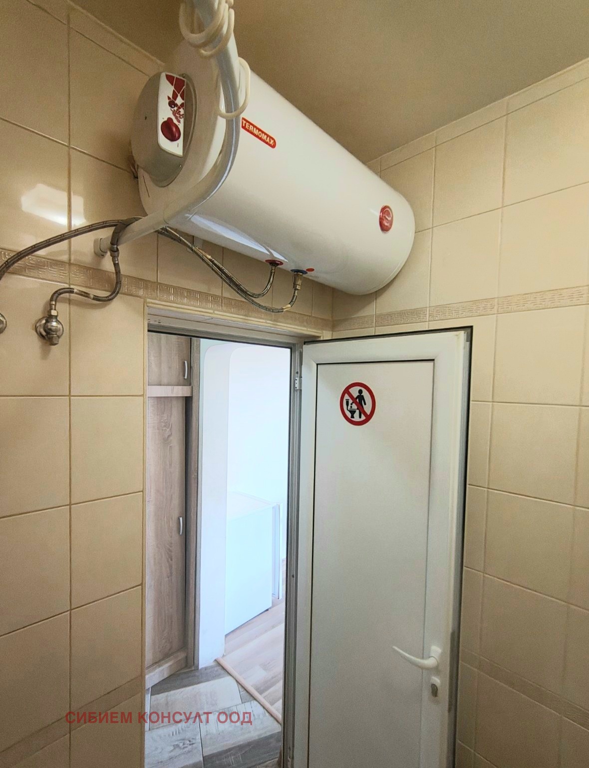 ������� 1-����� | Imot.bg � ����������� 6