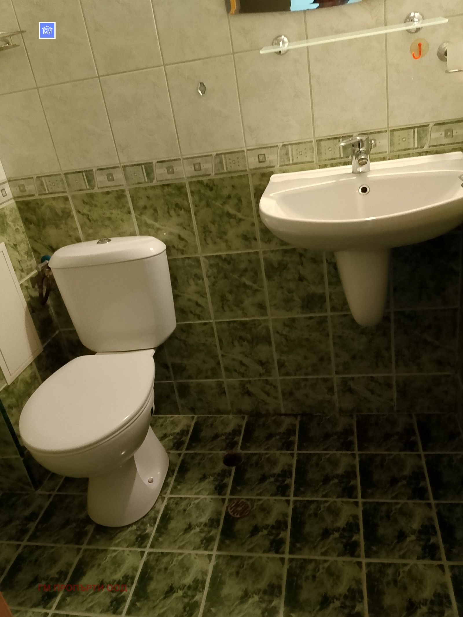 ������� 1-����� | Imot.bg � ����������� 13