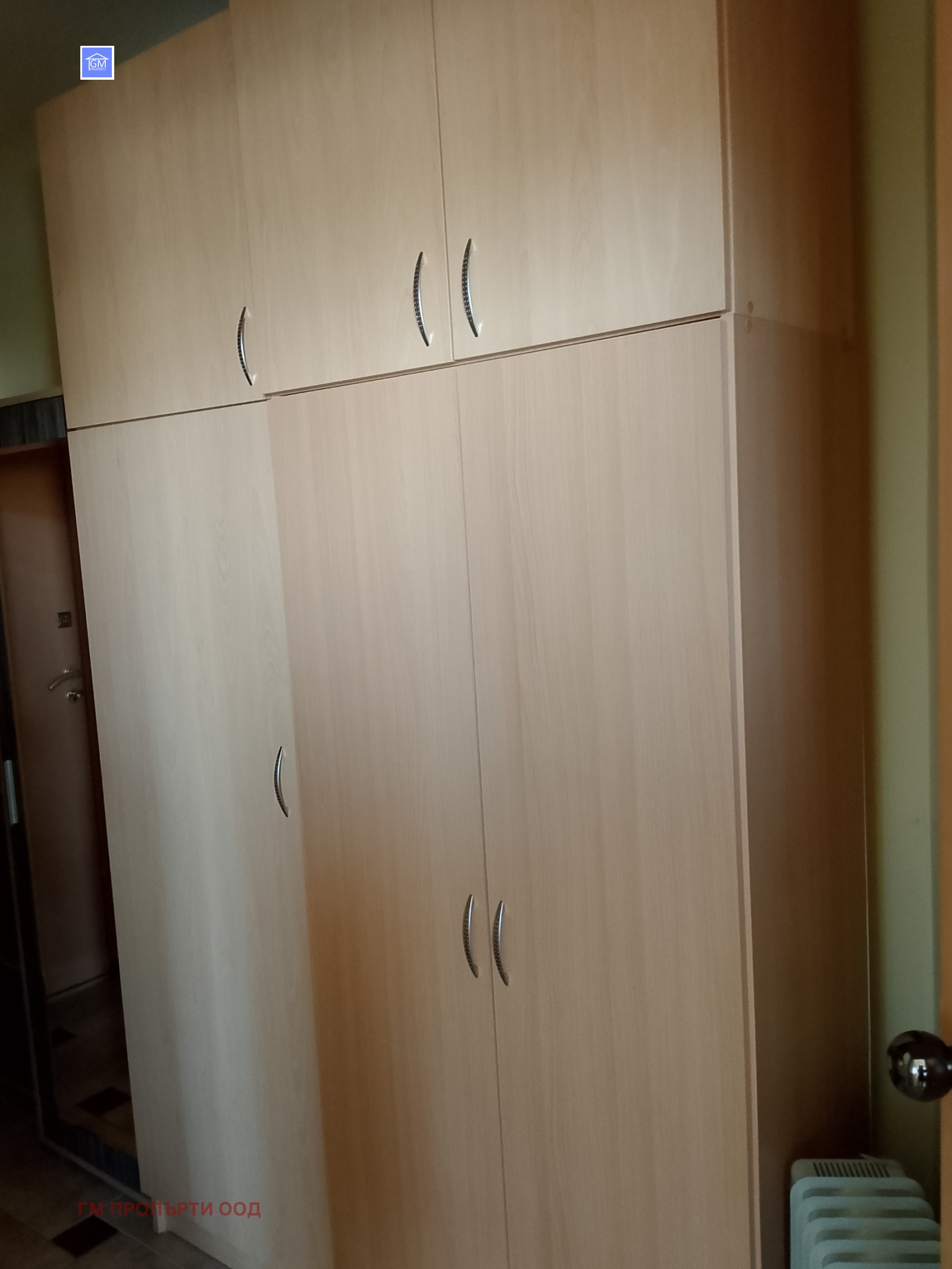 ������� 1-����� | Imot.bg � ����������� 10
