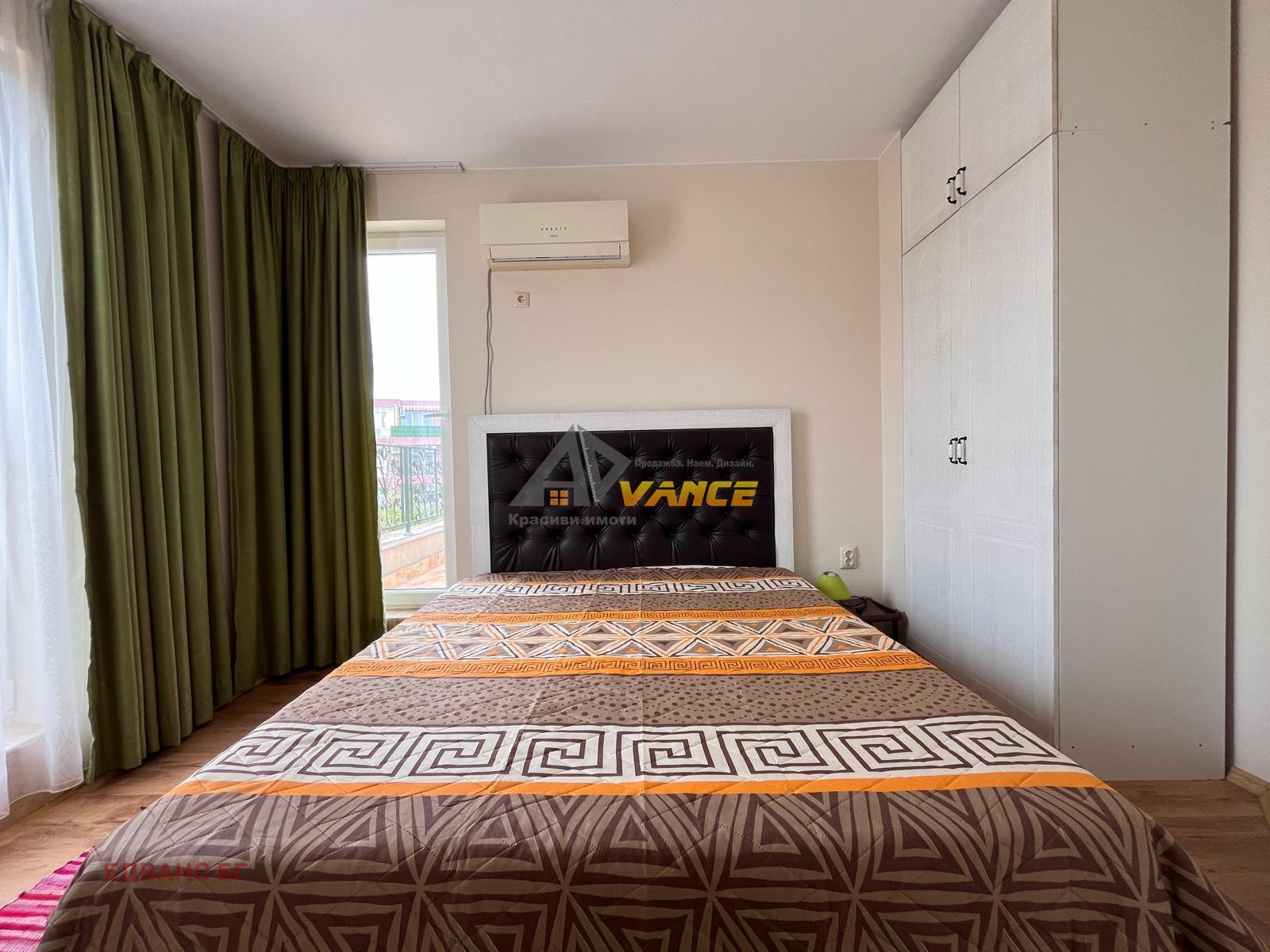 ������� 2-����� | Imot.bg � ����������� 9